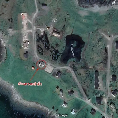 롯지 Banpim Beachside Lofoten